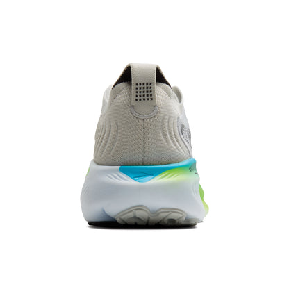 Brooks Adrenaline GTS 25 Mens Running Shoes - Oyster/Green Gecko/Blue