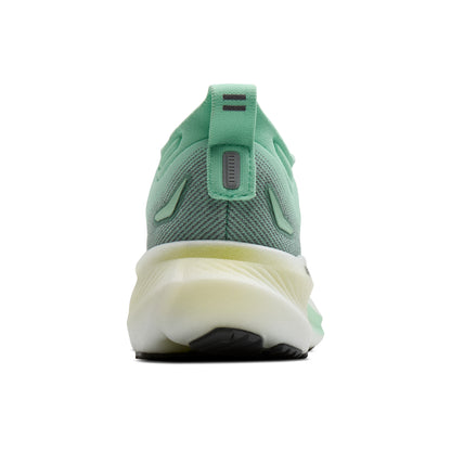 Brooks Glycerin 23 Womens Running Shoes - Yucca/Nightlife/White