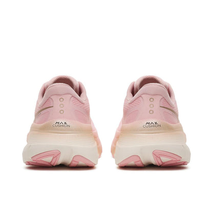 Saucony Guide 19 Womens Running Shoes - Touch/Ivory
