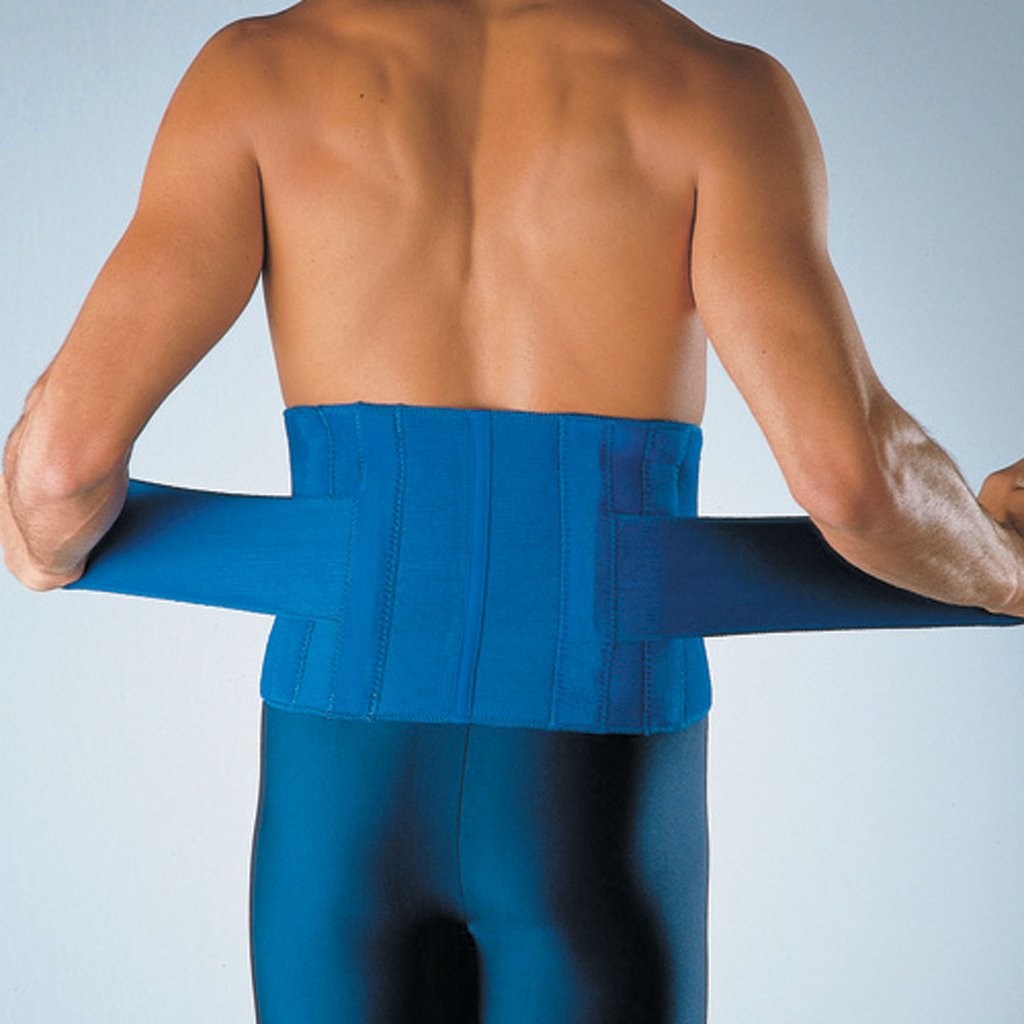 Video Back Support Jacket LP Back Support High / 773 – Sportstore